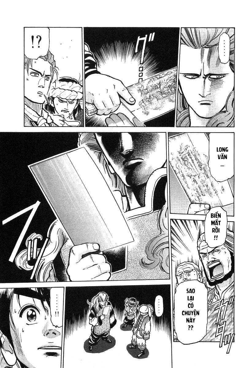 Trung Hoa Tiểu Đầu Bếp – Chuuka Ichiban Chapter 56 - Trang 2