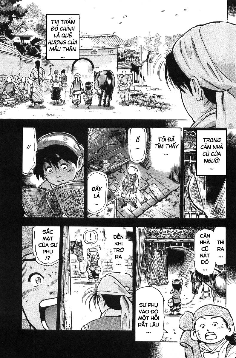 Trung Hoa Tiểu Đầu Bếp – Chuuka Ichiban Chapter 57 - Trang 2