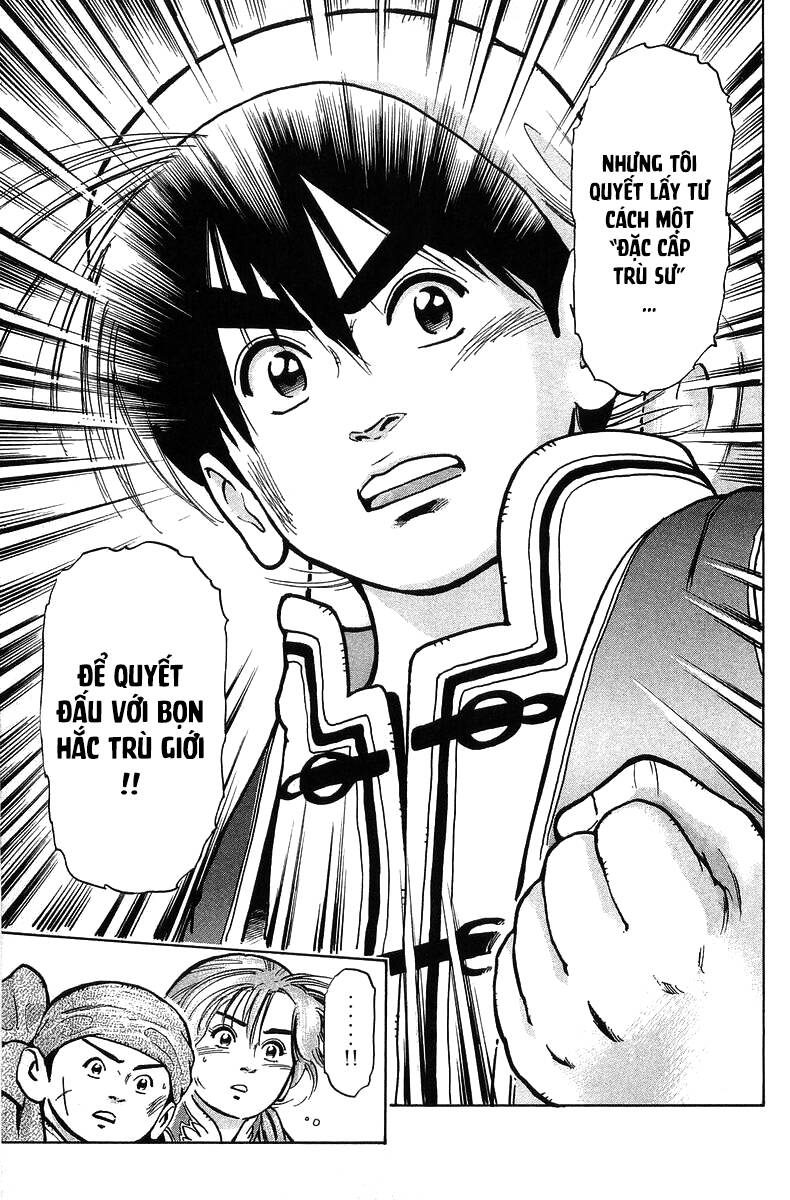 Trung Hoa Tiểu Đầu Bếp – Chuuka Ichiban Chapter 57 - Trang 2