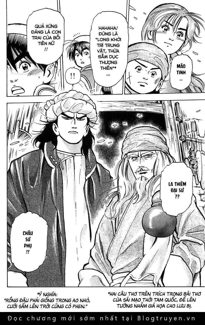 Trung Hoa Tiểu Đầu Bếp – Chuuka Ichiban Chapter 57 - Trang 2