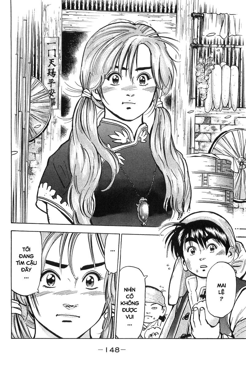 Trung Hoa Tiểu Đầu Bếp – Chuuka Ichiban Chapter 57 - Trang 2