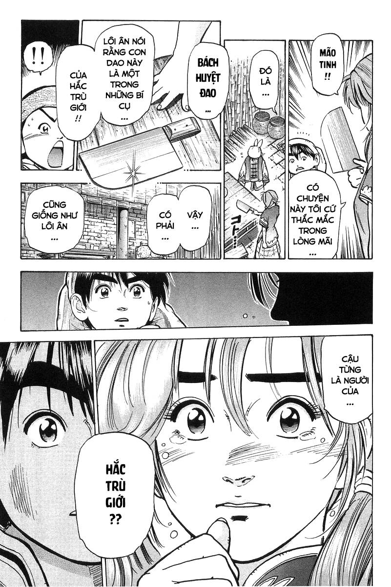 Trung Hoa Tiểu Đầu Bếp – Chuuka Ichiban Chapter 57 - Trang 2