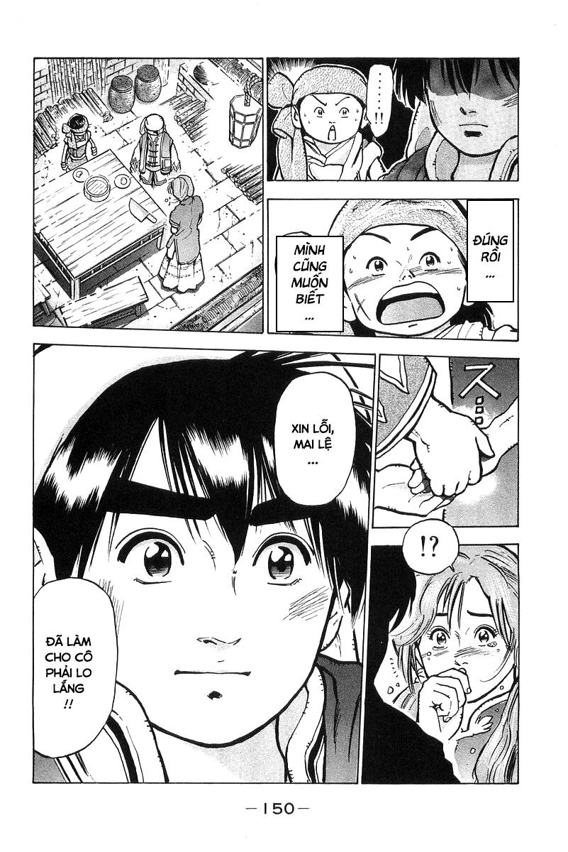 Trung Hoa Tiểu Đầu Bếp – Chuuka Ichiban Chapter 57 - Trang 2