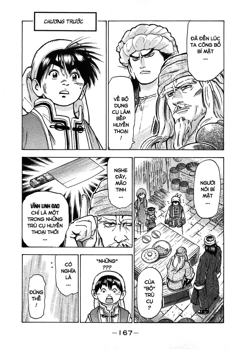 Trung Hoa Tiểu Đầu Bếp – Chuuka Ichiban Chapter 58 - Trang 2