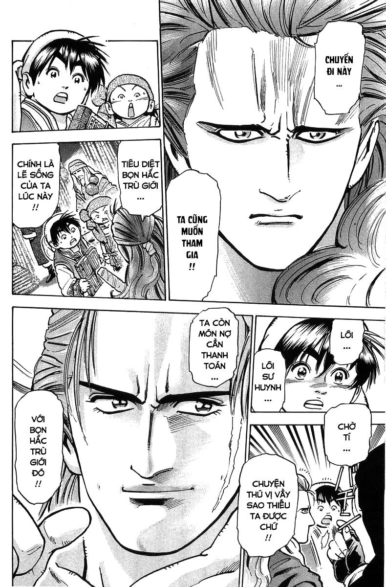 Trung Hoa Tiểu Đầu Bếp – Chuuka Ichiban Chapter 58 - Trang 2