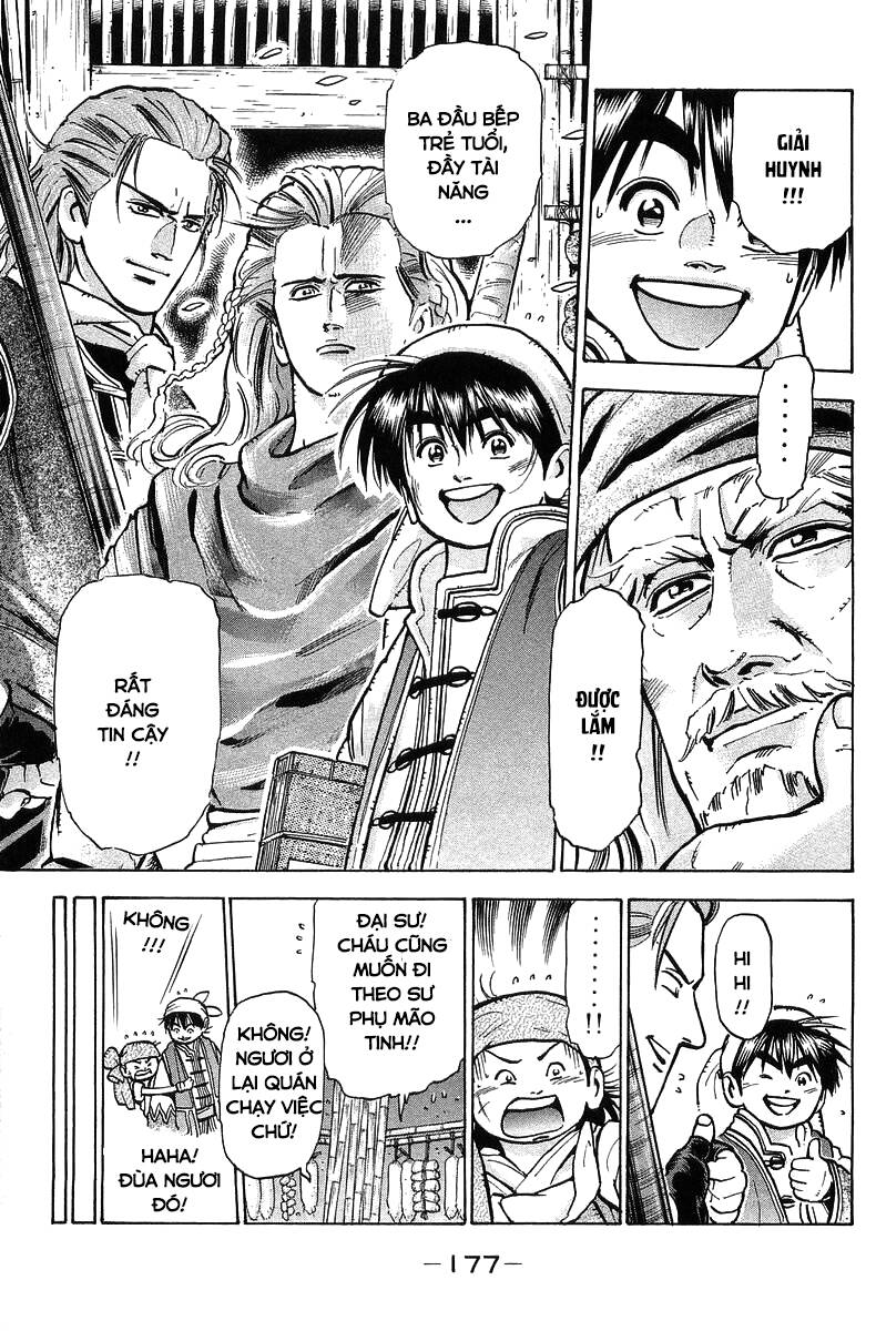 Trung Hoa Tiểu Đầu Bếp – Chuuka Ichiban Chapter 58 - Trang 2