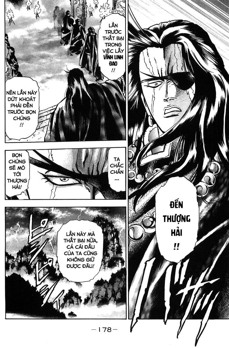 Trung Hoa Tiểu Đầu Bếp – Chuuka Ichiban Chapter 58 - Trang 2