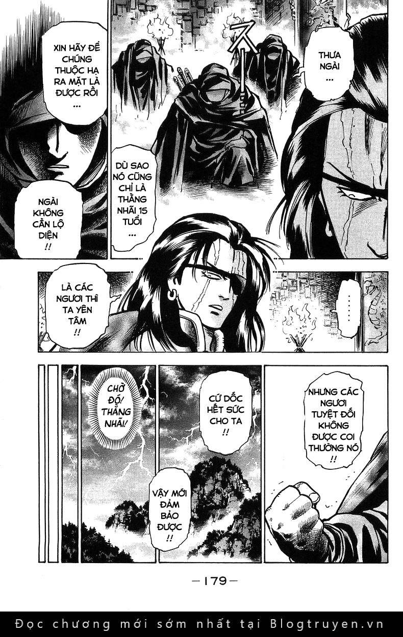 Trung Hoa Tiểu Đầu Bếp – Chuuka Ichiban Chapter 58 - Trang 2