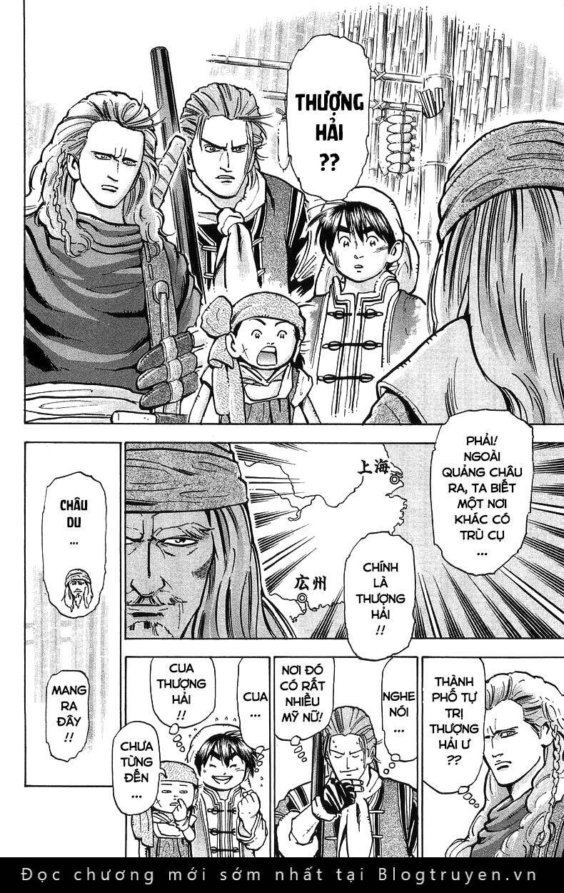 Trung Hoa Tiểu Đầu Bếp – Chuuka Ichiban Chapter 58 - Trang 2