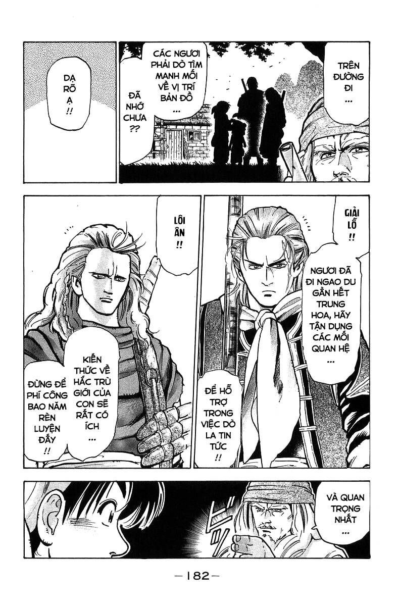 Trung Hoa Tiểu Đầu Bếp – Chuuka Ichiban Chapter 58 - Trang 2
