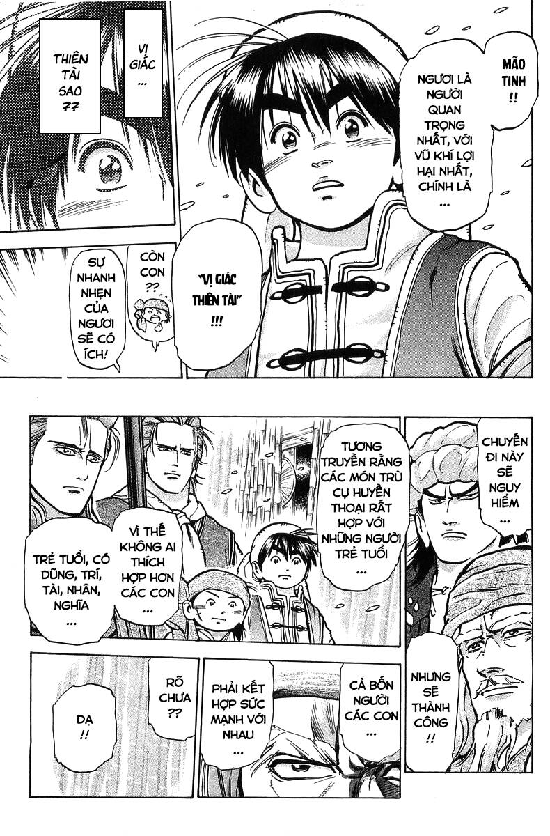 Trung Hoa Tiểu Đầu Bếp – Chuuka Ichiban Chapter 58 - Trang 2