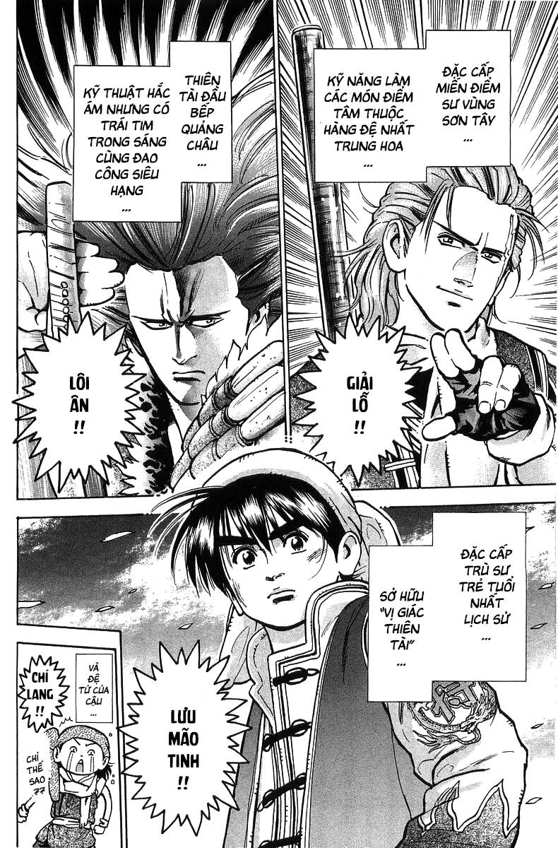 Trung Hoa Tiểu Đầu Bếp – Chuuka Ichiban Chapter 58 - Trang 2