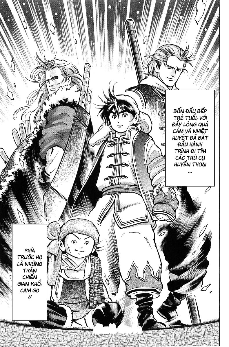 Trung Hoa Tiểu Đầu Bếp – Chuuka Ichiban Chapter 58 - Trang 2