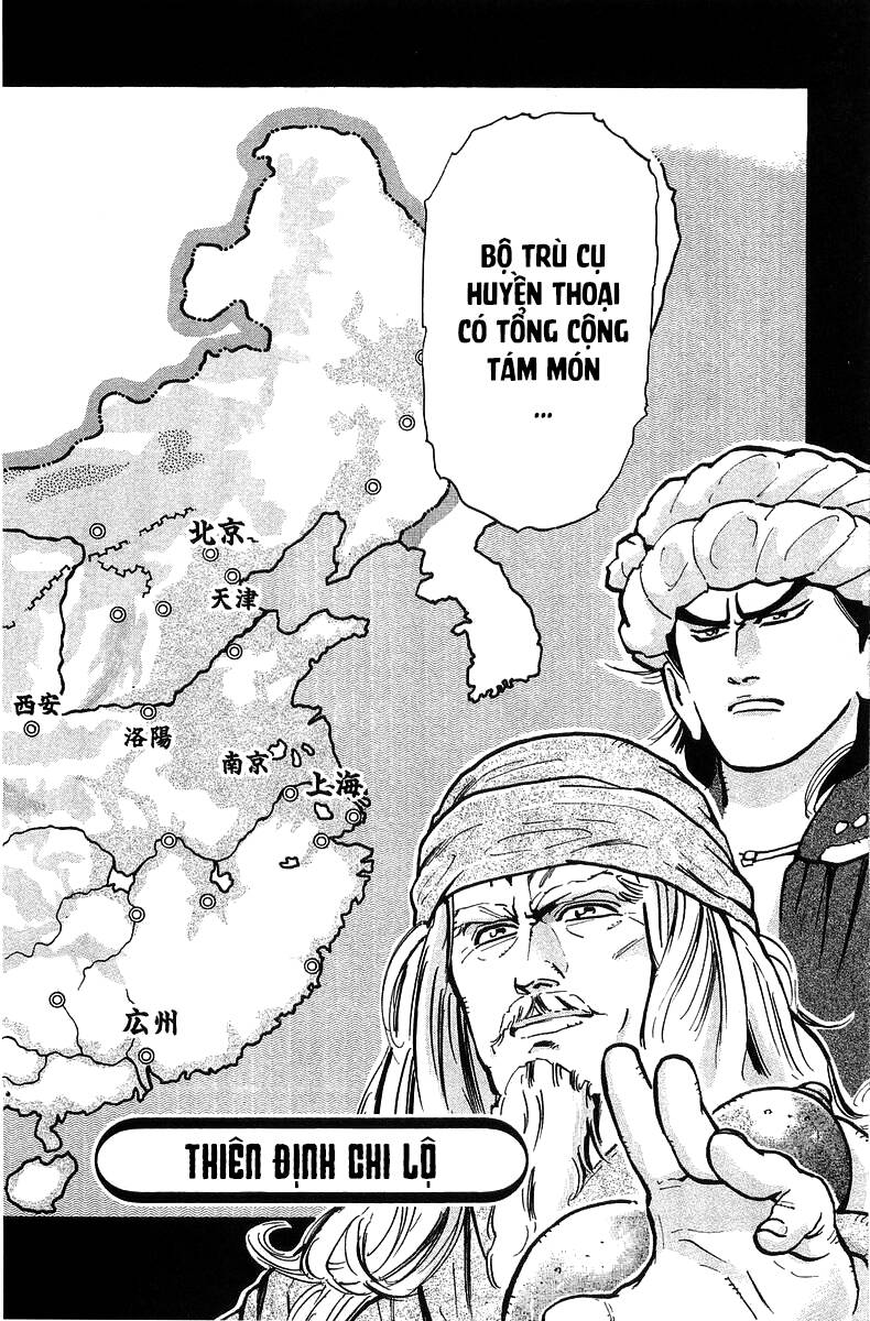 Trung Hoa Tiểu Đầu Bếp – Chuuka Ichiban Chapter 58 - Trang 2