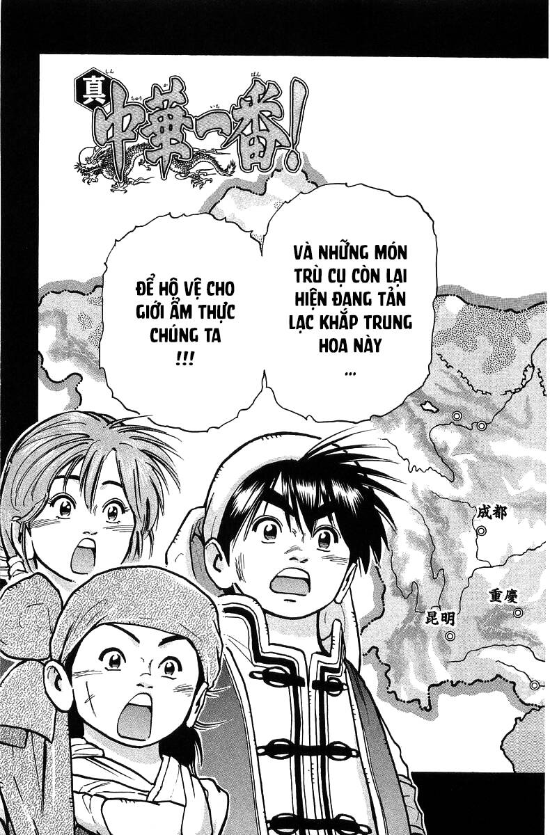 Trung Hoa Tiểu Đầu Bếp – Chuuka Ichiban Chapter 58 - Trang 2