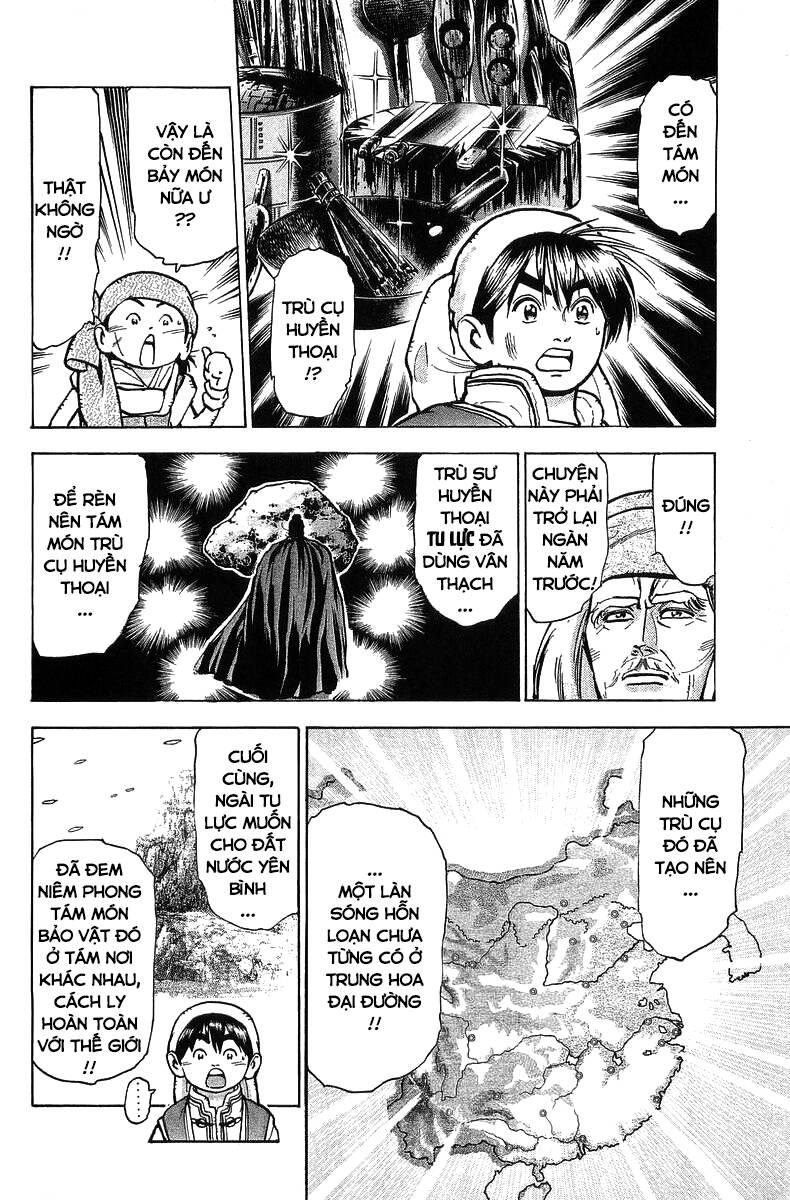 Trung Hoa Tiểu Đầu Bếp – Chuuka Ichiban Chapter 58 - Trang 2