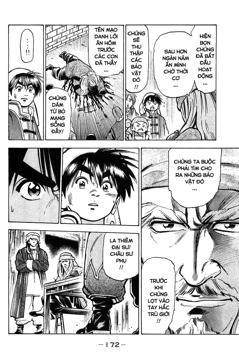 Trung Hoa Tiểu Đầu Bếp – Chuuka Ichiban Chapter 58 - Trang 2