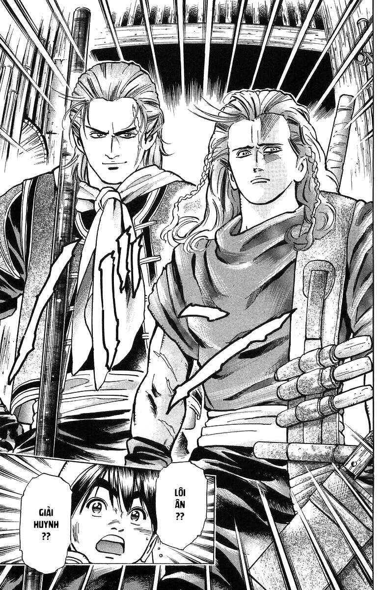 Trung Hoa Tiểu Đầu Bếp – Chuuka Ichiban Chapter 58 - Trang 2