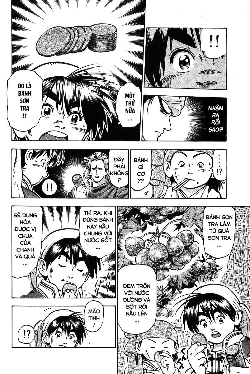 Trung Hoa Tiểu Đầu Bếp – Chuuka Ichiban Chapter 59 - Trang 2
