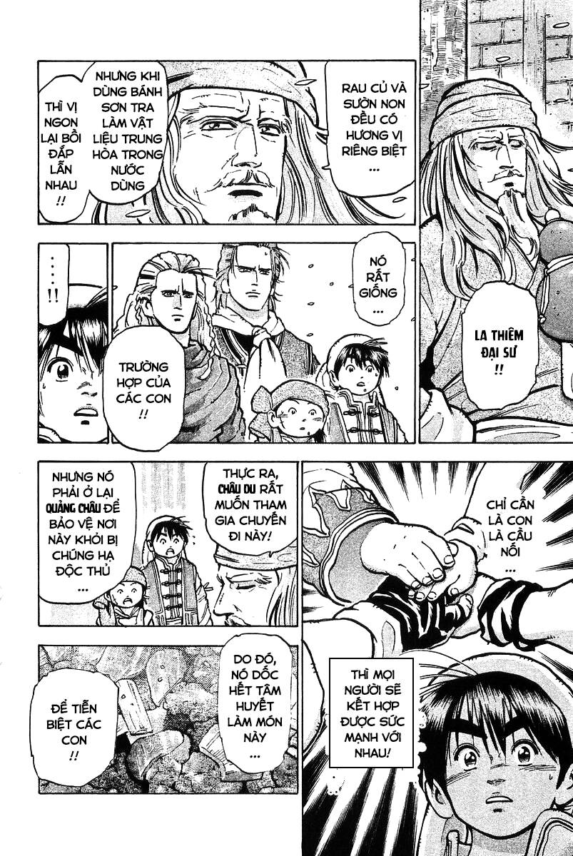 Trung Hoa Tiểu Đầu Bếp – Chuuka Ichiban Chapter 59 - Trang 2