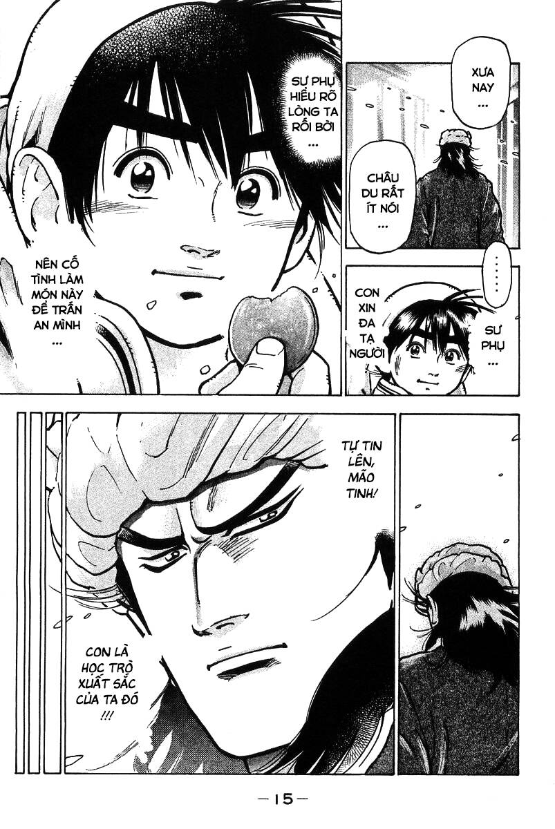 Trung Hoa Tiểu Đầu Bếp – Chuuka Ichiban Chapter 59 - Trang 2