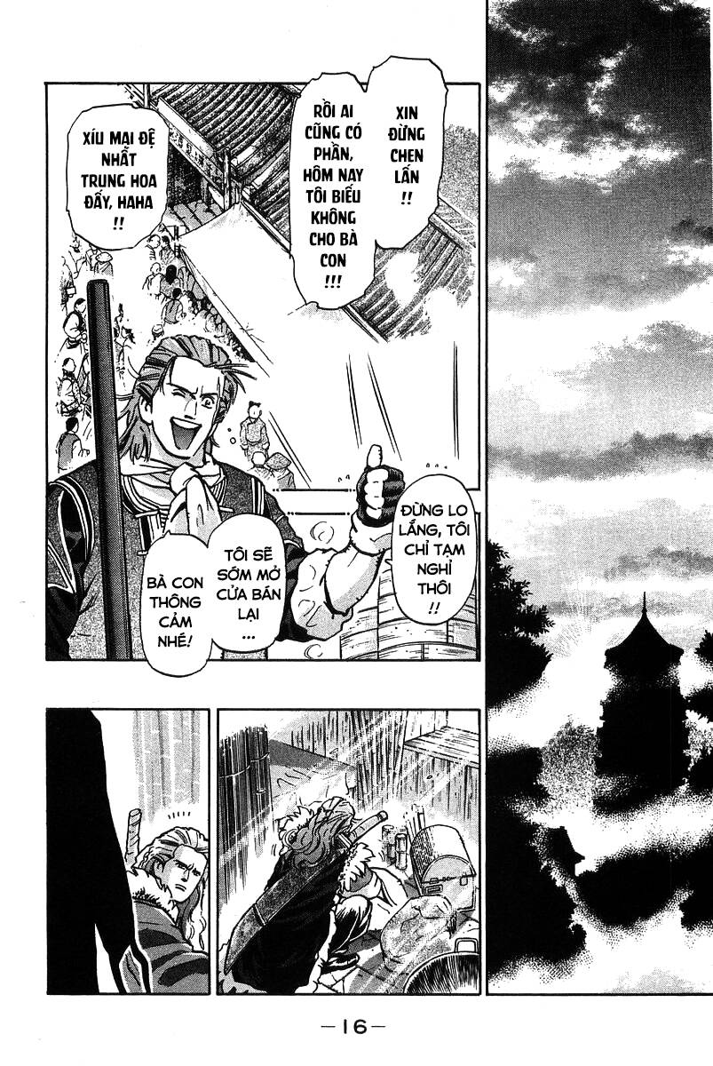 Trung Hoa Tiểu Đầu Bếp – Chuuka Ichiban Chapter 59 - Trang 2