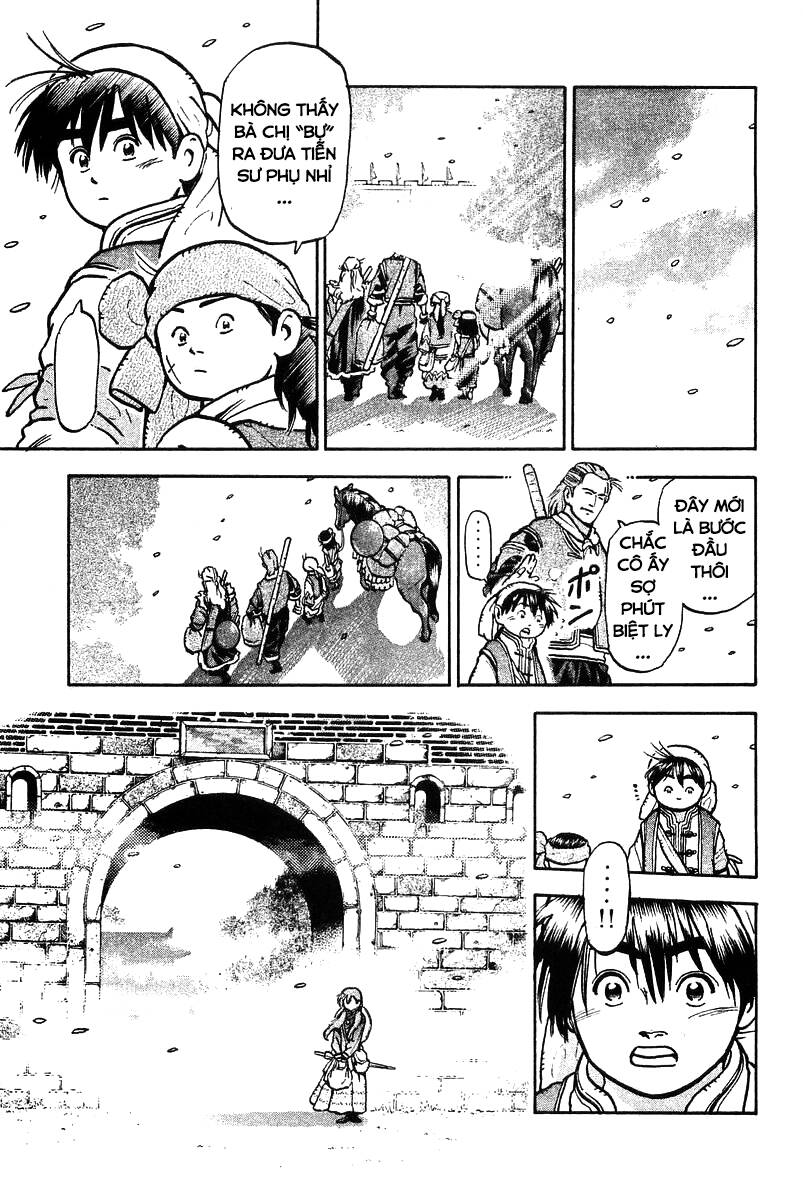 Trung Hoa Tiểu Đầu Bếp – Chuuka Ichiban Chapter 59 - Trang 2