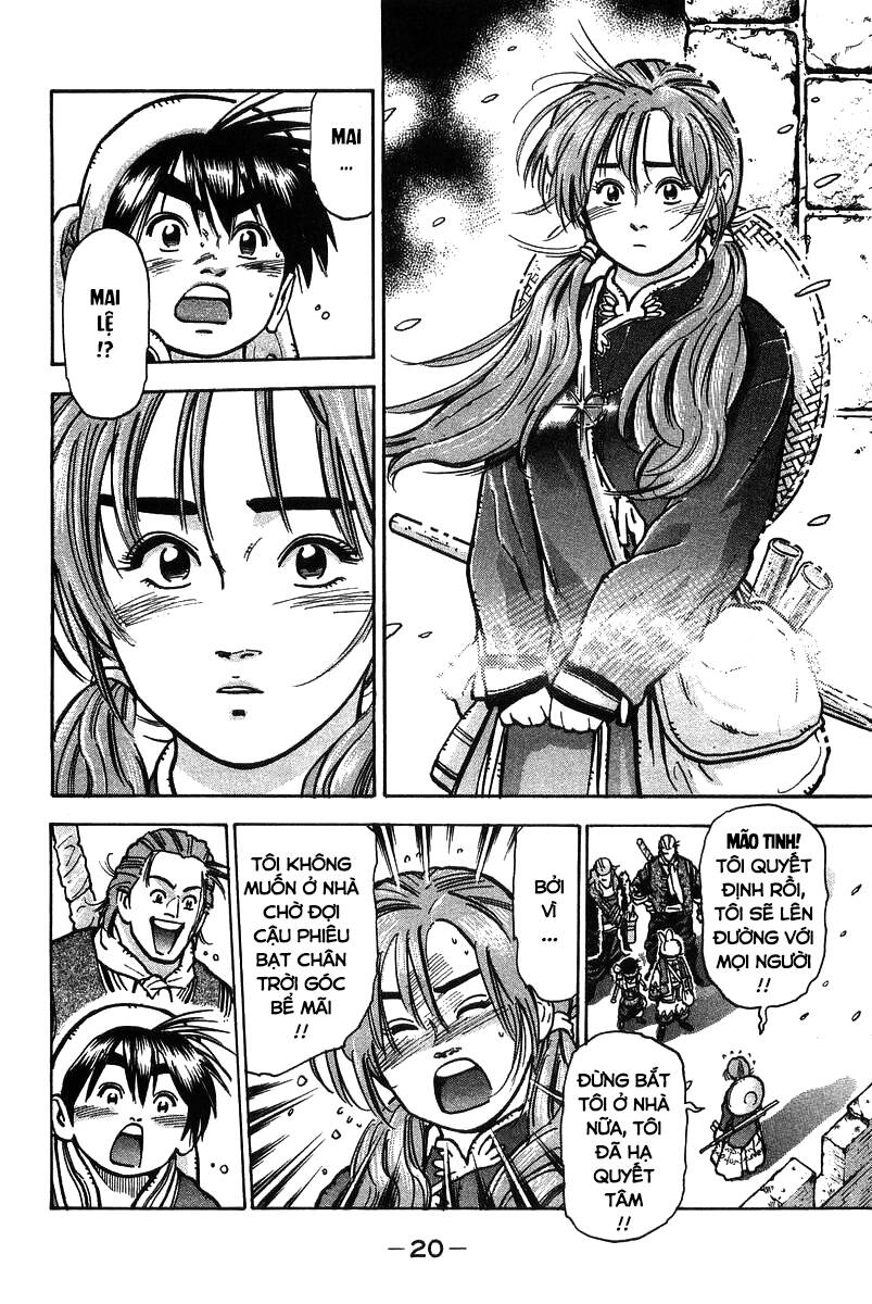 Trung Hoa Tiểu Đầu Bếp – Chuuka Ichiban Chapter 59 - Trang 2