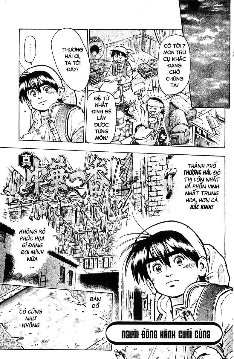 Trung Hoa Tiểu Đầu Bếp – Chuuka Ichiban Chapter 59 - Trang 2