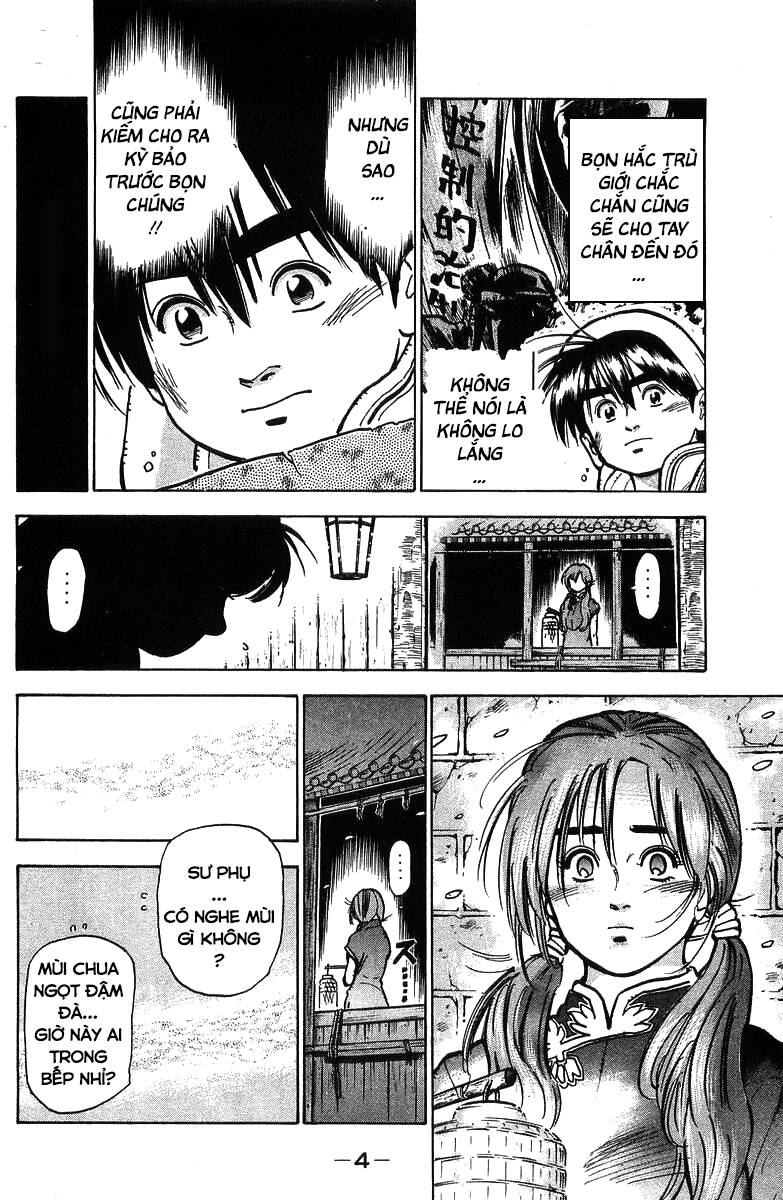 Trung Hoa Tiểu Đầu Bếp – Chuuka Ichiban Chapter 59 - Trang 2