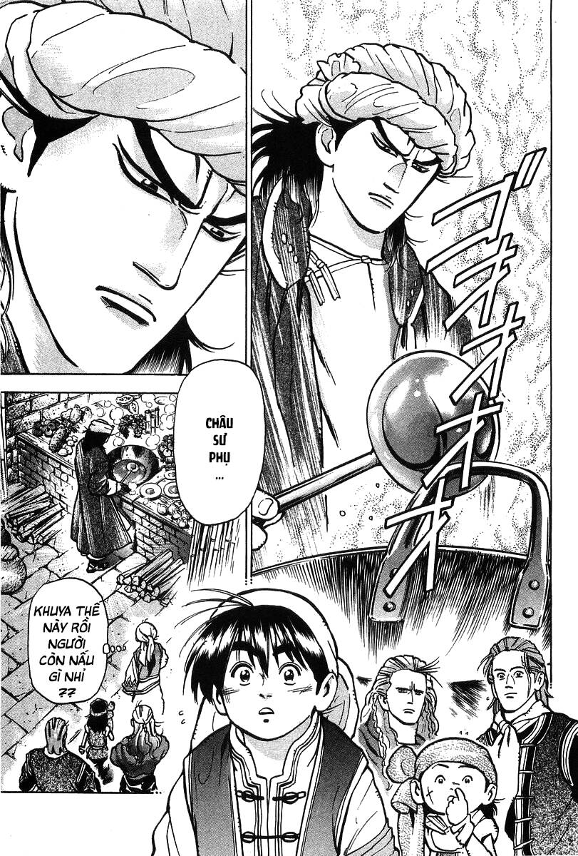 Trung Hoa Tiểu Đầu Bếp – Chuuka Ichiban Chapter 59 - Trang 2