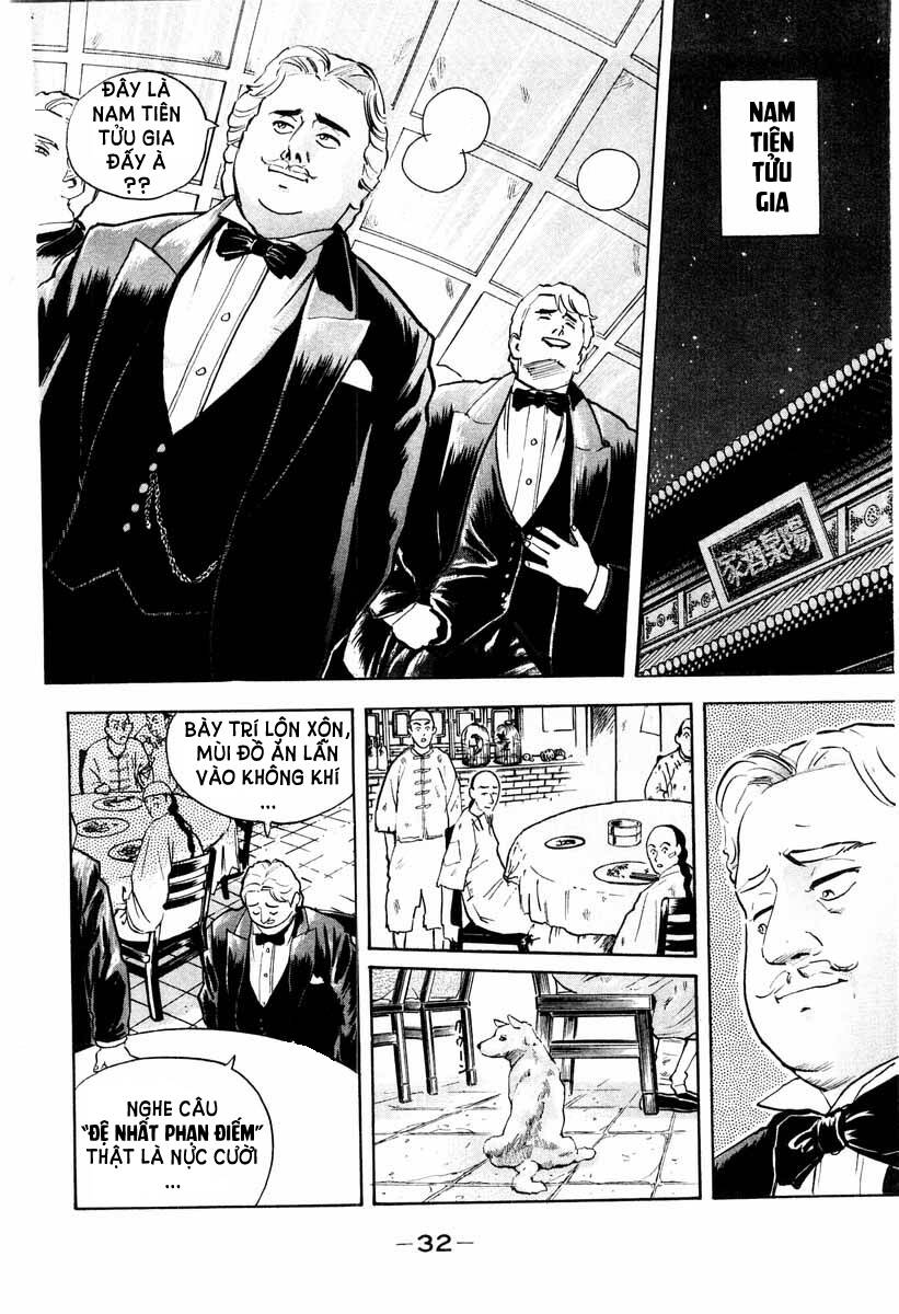 Trung Hoa Tiểu Đầu Bếp – Chuuka Ichiban Chapter 6 - Trang 2