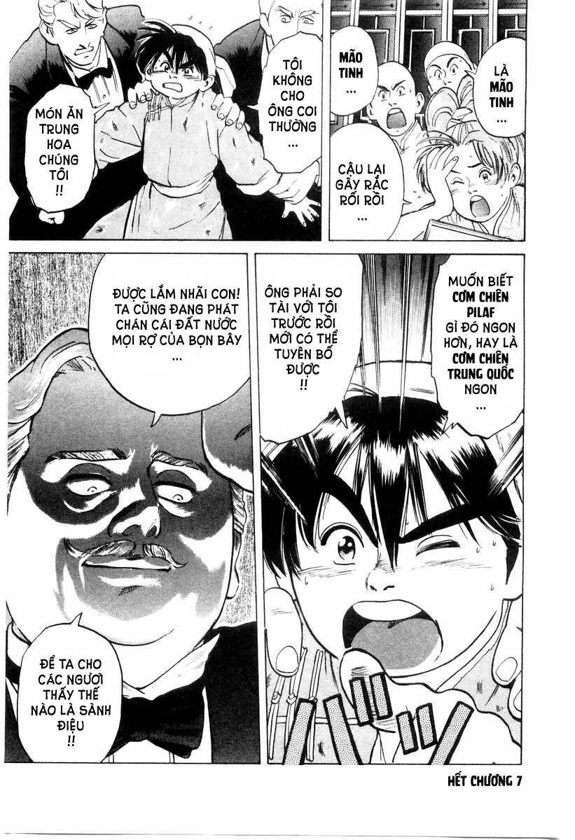 Trung Hoa Tiểu Đầu Bếp – Chuuka Ichiban Chapter 6 - Trang 2