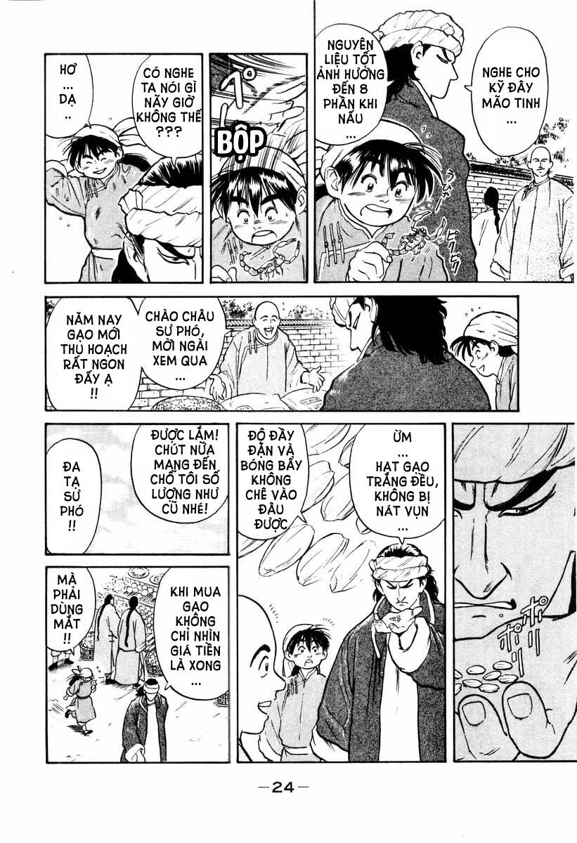 Trung Hoa Tiểu Đầu Bếp – Chuuka Ichiban Chapter 6 - Trang 2