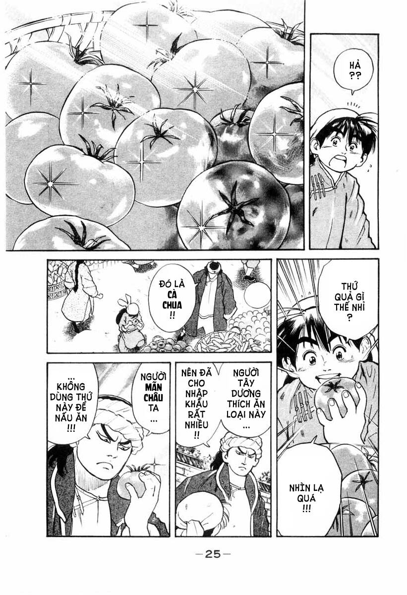 Trung Hoa Tiểu Đầu Bếp – Chuuka Ichiban Chapter 6 - Trang 2