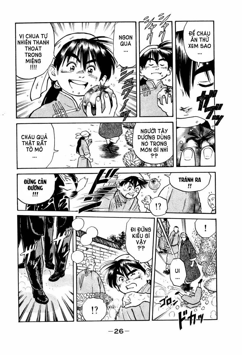 Trung Hoa Tiểu Đầu Bếp – Chuuka Ichiban Chapter 6 - Trang 2
