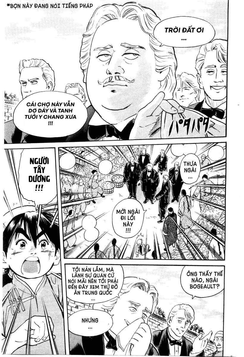 Trung Hoa Tiểu Đầu Bếp – Chuuka Ichiban Chapter 6 - Trang 2