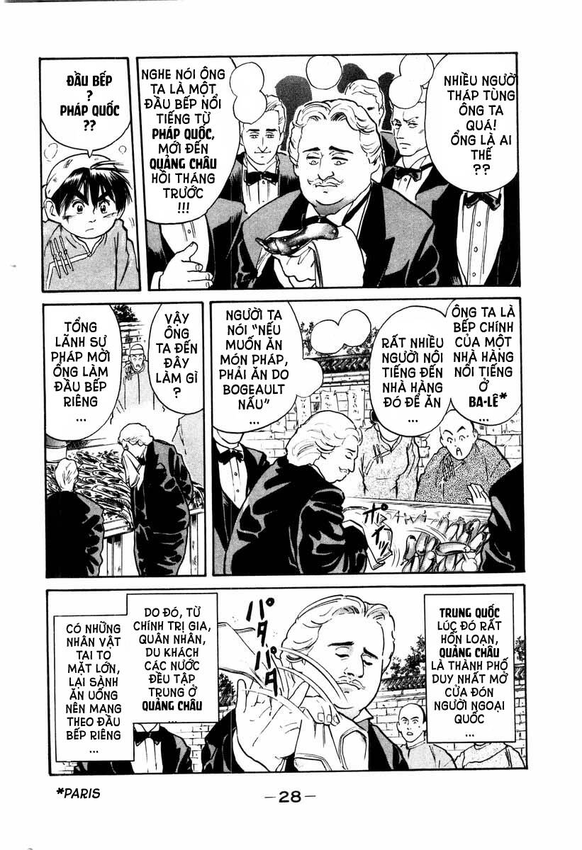 Trung Hoa Tiểu Đầu Bếp – Chuuka Ichiban Chapter 6 - Trang 2