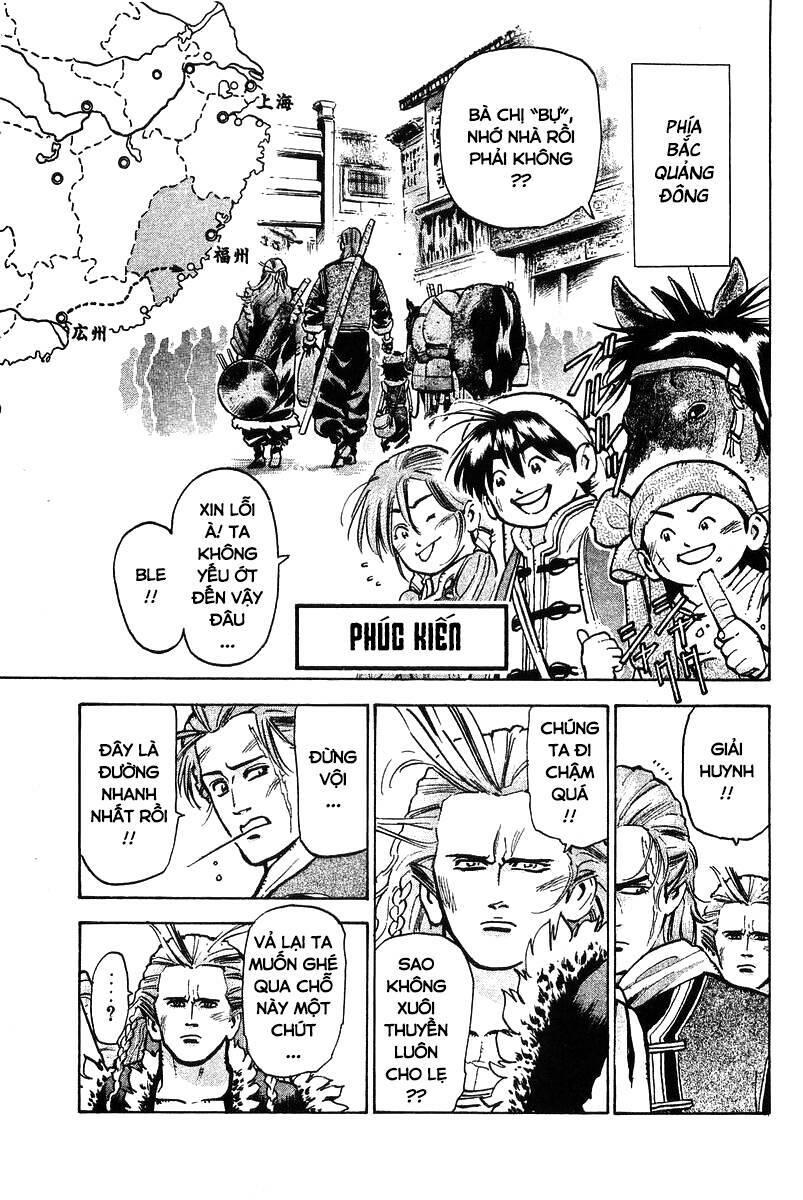 Trung Hoa Tiểu Đầu Bếp – Chuuka Ichiban Chapter 60 - Trang 2