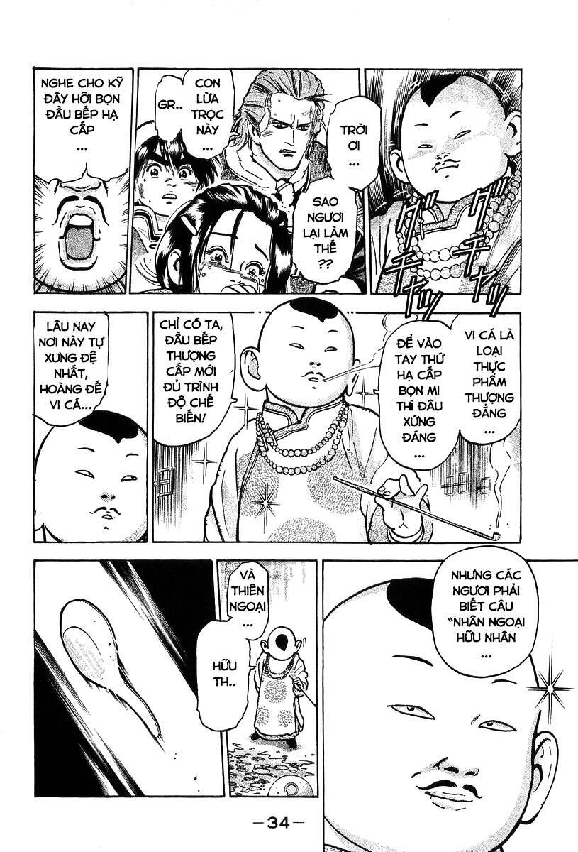 Trung Hoa Tiểu Đầu Bếp – Chuuka Ichiban Chapter 60 - Trang 2