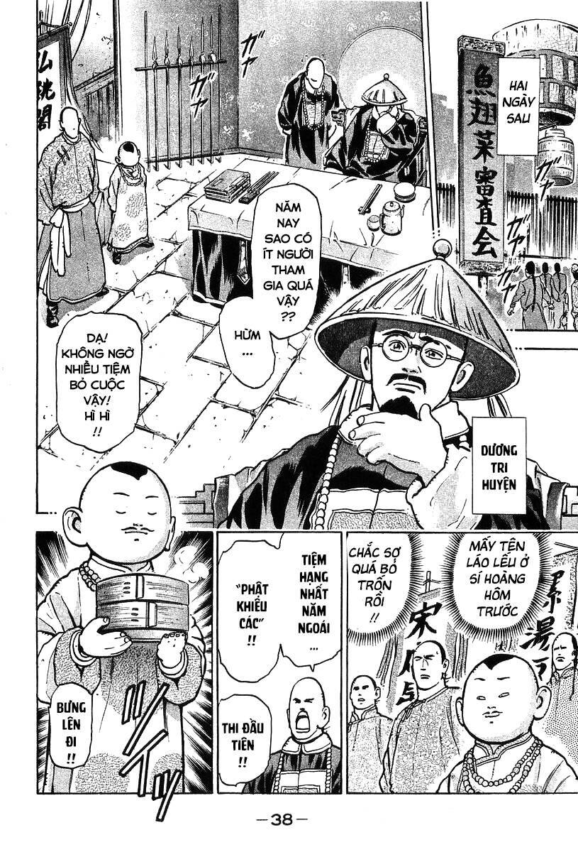 Trung Hoa Tiểu Đầu Bếp – Chuuka Ichiban Chapter 60 - Trang 2