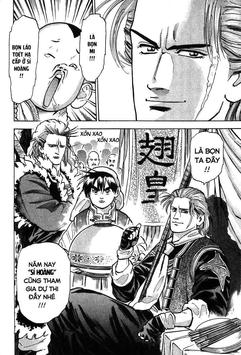 Trung Hoa Tiểu Đầu Bếp – Chuuka Ichiban Chapter 60 - Trang 2