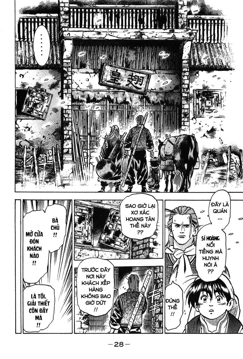 Trung Hoa Tiểu Đầu Bếp – Chuuka Ichiban Chapter 60 - Trang 2
