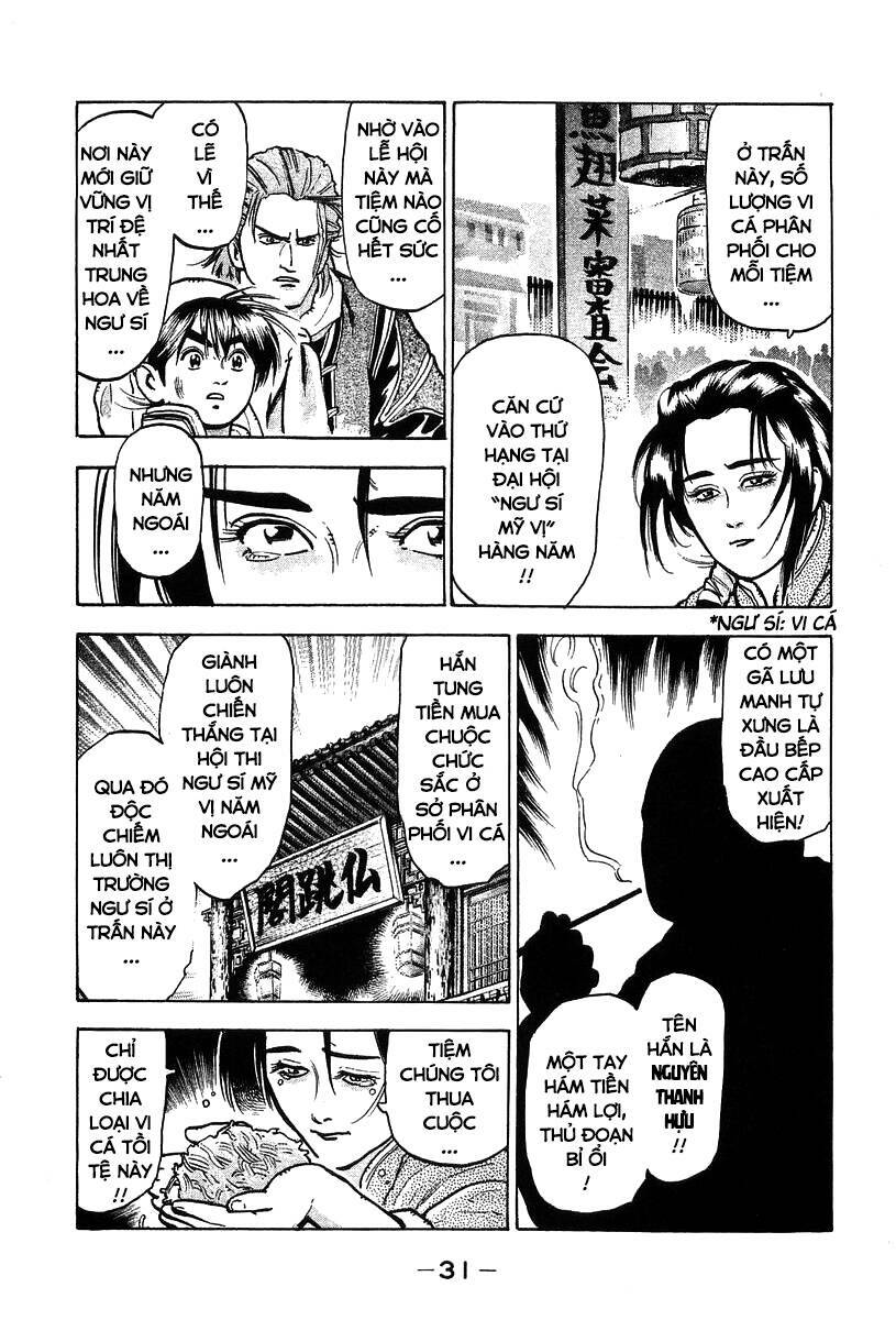 Trung Hoa Tiểu Đầu Bếp – Chuuka Ichiban Chapter 60 - Trang 2