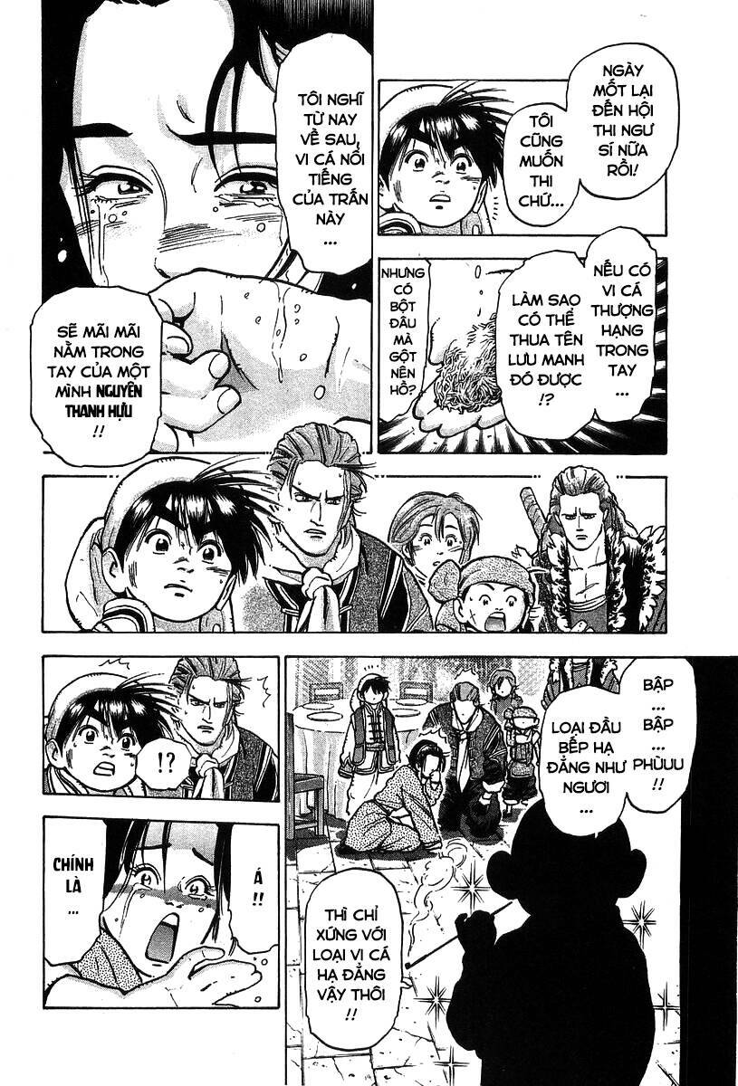 Trung Hoa Tiểu Đầu Bếp – Chuuka Ichiban Chapter 60 - Trang 2