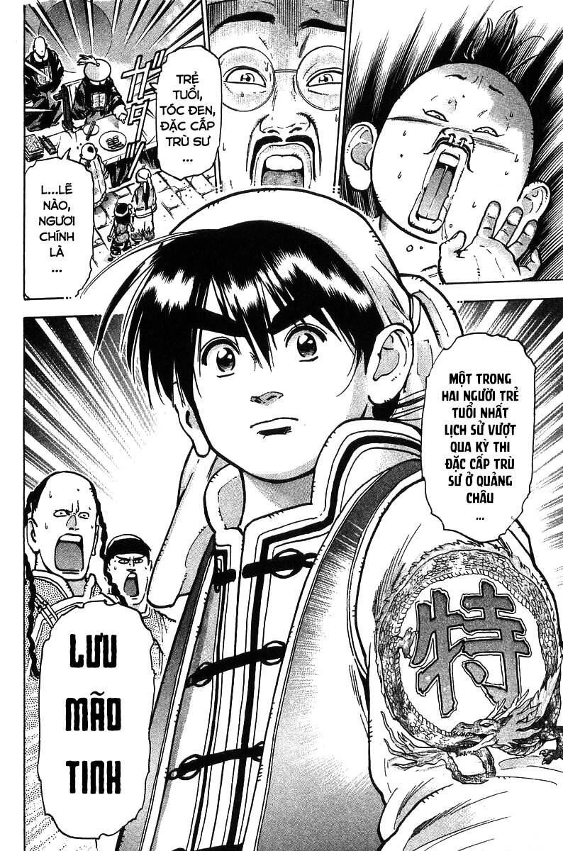 Trung Hoa Tiểu Đầu Bếp – Chuuka Ichiban Chapter 61 - Trang 2