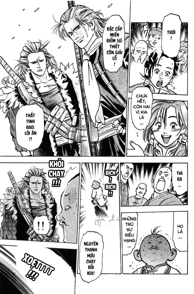 Trung Hoa Tiểu Đầu Bếp – Chuuka Ichiban Chapter 61 - Trang 2