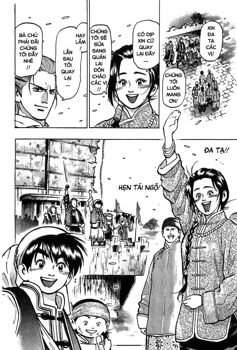 Trung Hoa Tiểu Đầu Bếp – Chuuka Ichiban Chapter 61 - Trang 2