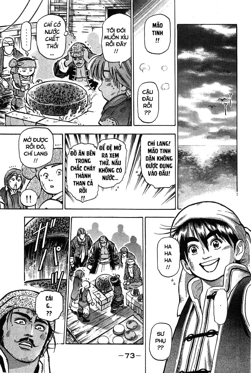 Trung Hoa Tiểu Đầu Bếp – Chuuka Ichiban Chapter 62 - Trang 2