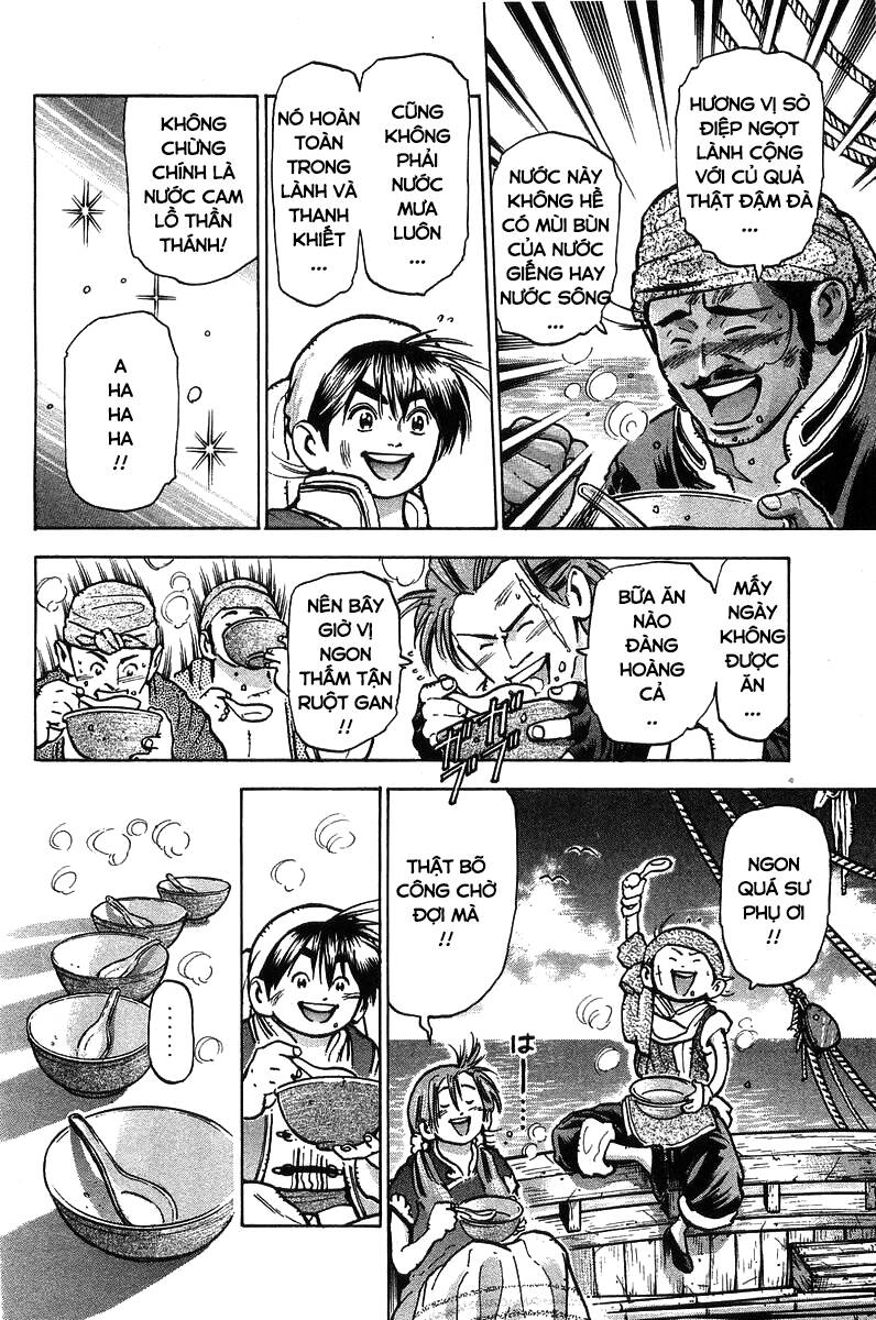 Trung Hoa Tiểu Đầu Bếp – Chuuka Ichiban Chapter 62 - Trang 2